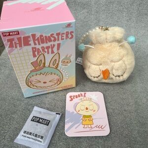 (Open) Box Authentic THE MONSTERS Party Series - Reversible Plush